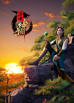 无声